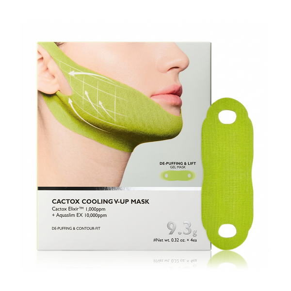Product placeholder