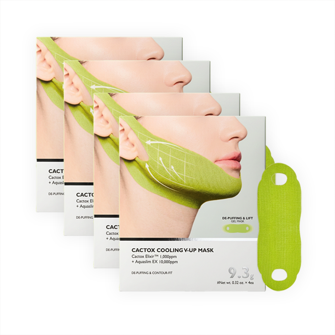 LummaSculpt® V-Lifting Mewing Band